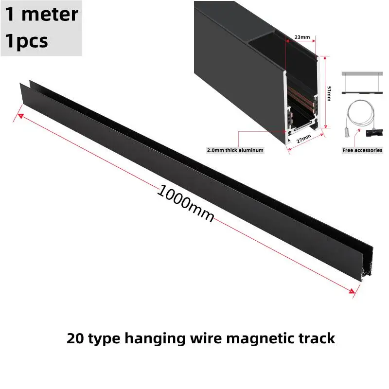 Magnetic track