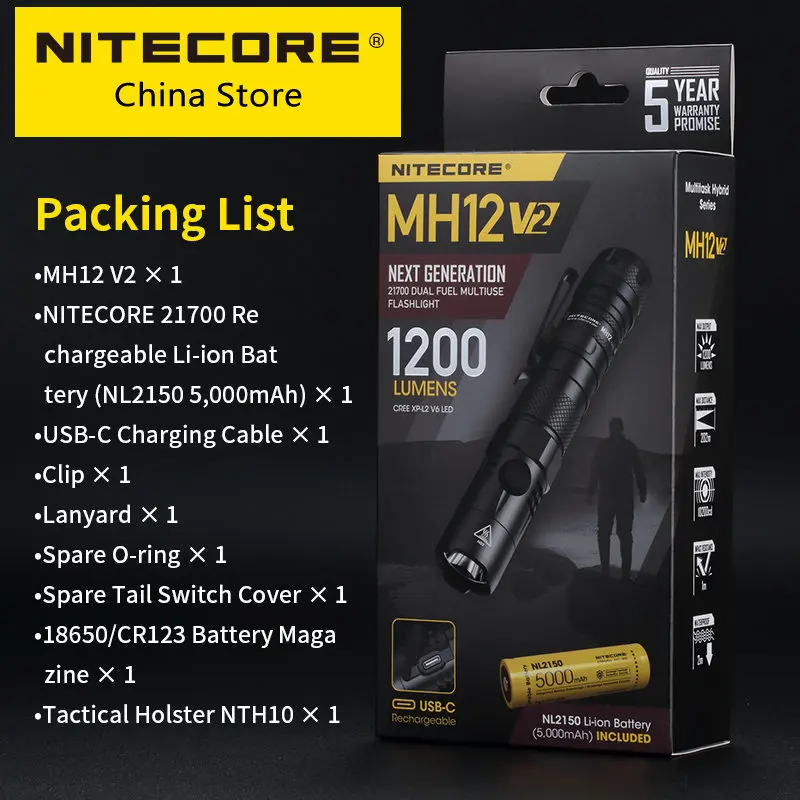 

NITECORE MH12 V2 strong light highlights 1200 lumen type-c direct charging tactical duty flashlight portable olight spotlight