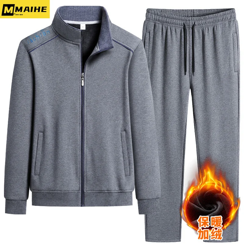 Casual Sportswear Men's suit Autumn Sweatshirt + Pants Men's 2-piece Set Loose Zipper High Collar Jogging Fitness Men's Clothing