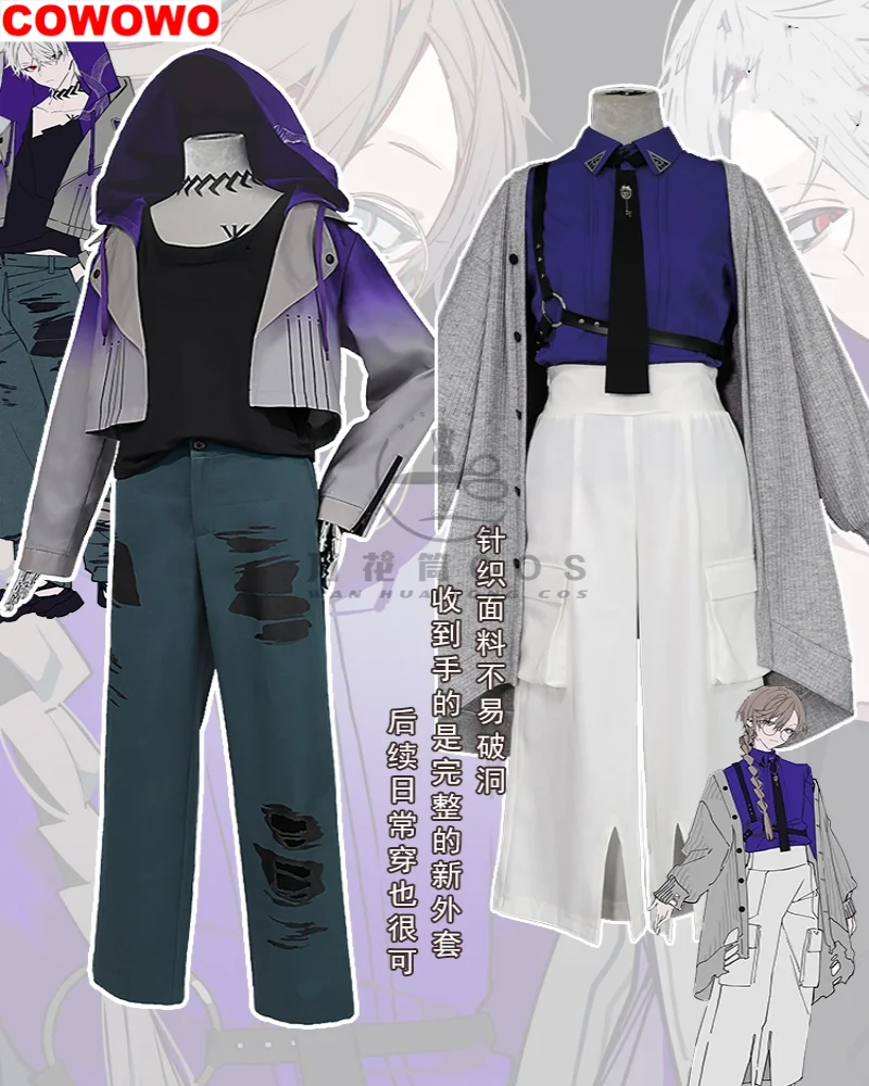 

COWOWO Nijisanji Kuzuha Vtuber Kanakana Mufti Cosplay Costume Cos Game Anime Party Uniform Hallowen Play Role Clothes Clothing