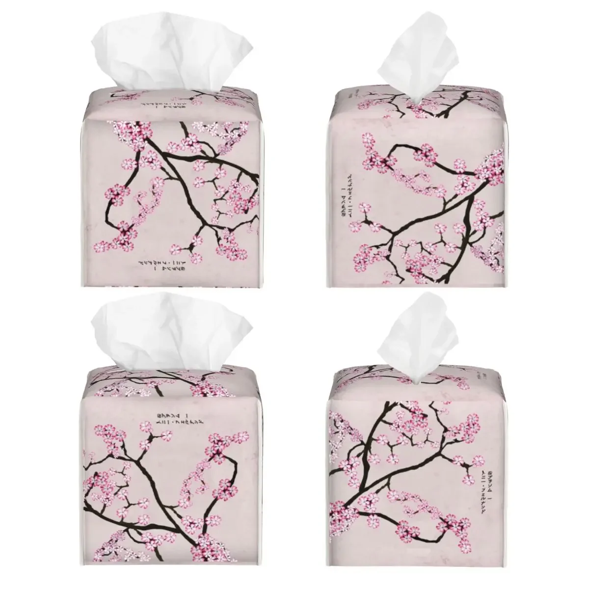 Custom Pink Floral Cherry Blossom Tissue Box Cover PU Leather Square Japanese Sakura Flower Facial Tissues Holder for Home 2