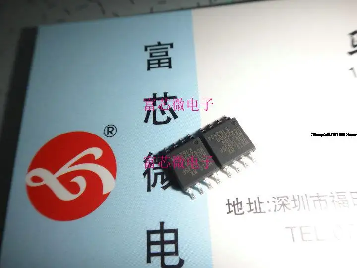 

10pieces MX25L12835M2I-10G WSOP8 Original