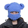 Korean Y2k Solid Color Pullover Balaclava Hat Winter Outdoor Hip Hop Masked Hat Warm Knitted Skull Beanie Cap for Men and Women 4