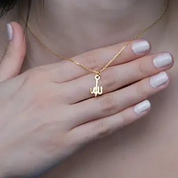 Tiny Heart Allah Necklace for Women – Islamic Jewelry, Stainless Steel Arabic Qur'an Choker, Perfect Gift for Muslims