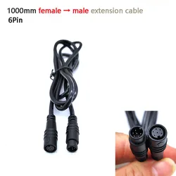 Waterproof 1M Extension Connector Cable for Electric Bicycles and Scooters (6pin 1M)