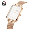 Square Women Stainless Steel Mesh Strap Watch Fashion Japanese Movement Rose Gold Simple Leisure Fashion Hannah Martin Watches 1