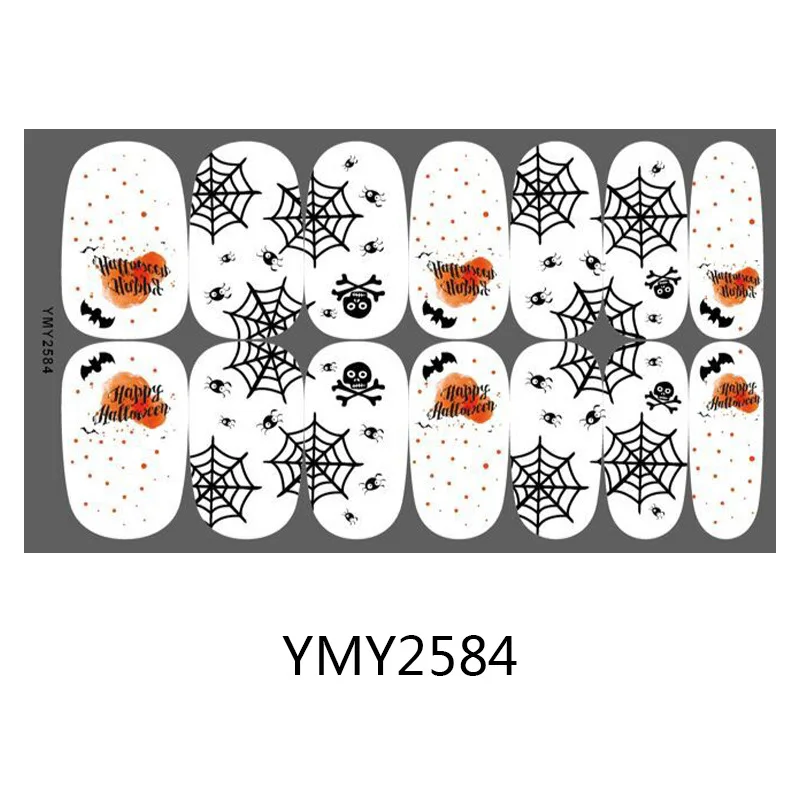 YMY2584-Nail Sticker