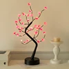 36 LED cherry blossom tree light suitable for indoor and outdoor adapter plug/battery powered desk lamp (warm white) 1