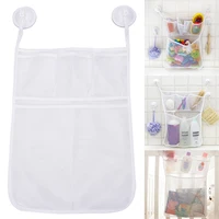 Baby Toy Mesh Bag Bath Bathtub Doll Organizer Suction Bathroom Bath Toy Stuff Net Baby Kids Bath Bathtub Toy Bath Game Bag Kids 1