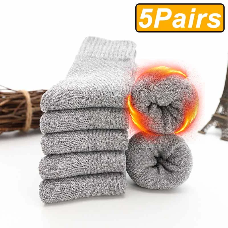 Cozy Ultra-Thick Winter Wool Socks - 5 Pairs