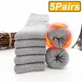 5 light gray