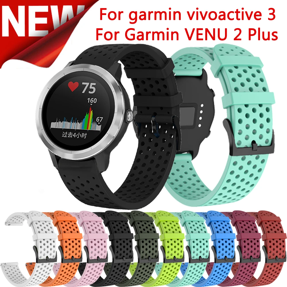 20mm-universal-silicone-smart-strap-for-garmin-vivoactive-3-venu-2-plus