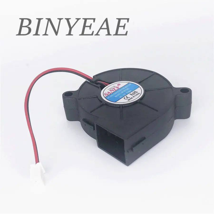 Рисунок 2 - Вентилятор промышленный SANLY SF5015SL SF5015SM