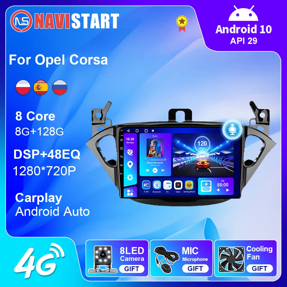 

NAVISTART Car Radio With Screen for Opel Corsa 2014-2019 Android Auto Carplay GPS Stereo Navigation GPS Multimedia Video Player