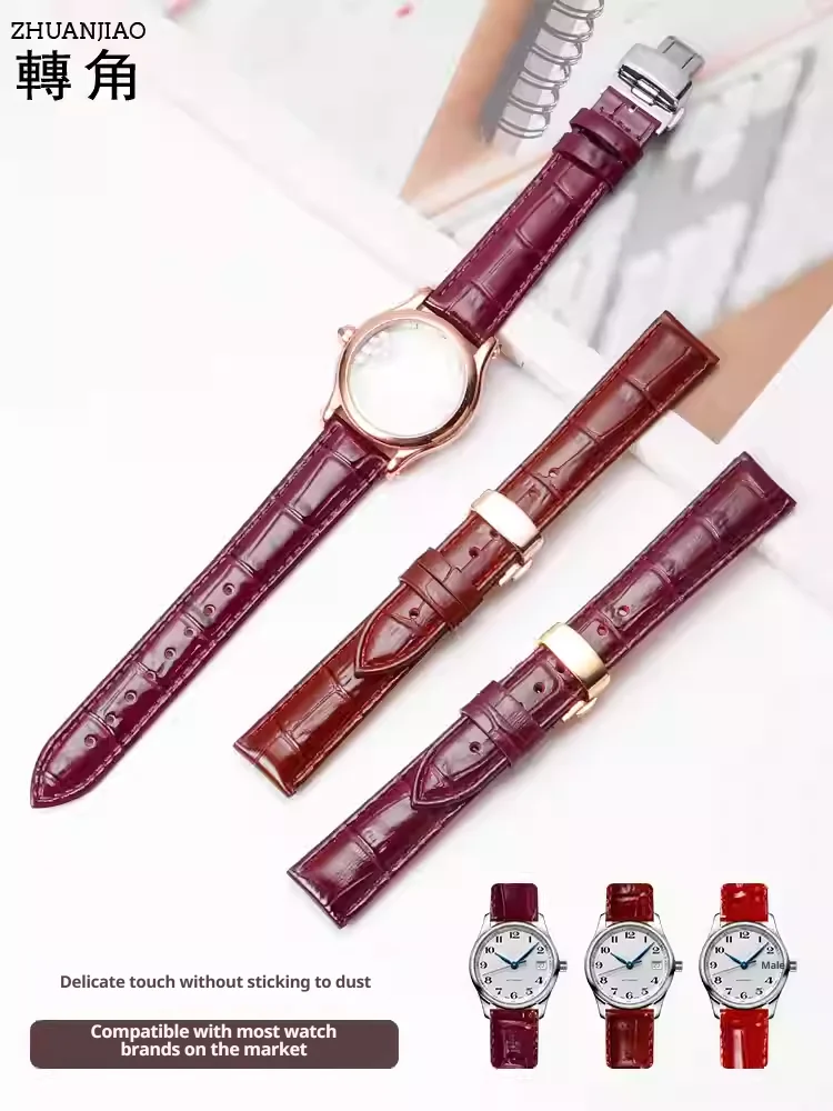 Luxurious Glossy Genuine Leather Watchband – Premium Top Layer Cowhide Strap
