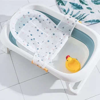 Tappetino da bagno per neonato T-Net regolabile per neonato Protezione per rete Accessori da bagno Prodotti per bambini Bagno e doccia pieghevoli