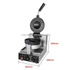 CE Sandwich Maker Electric Commercial Waffle Ice Cream Hamburger Ufo Burger Maker Machine Gelato Custom Panini Press OEM 1500 4