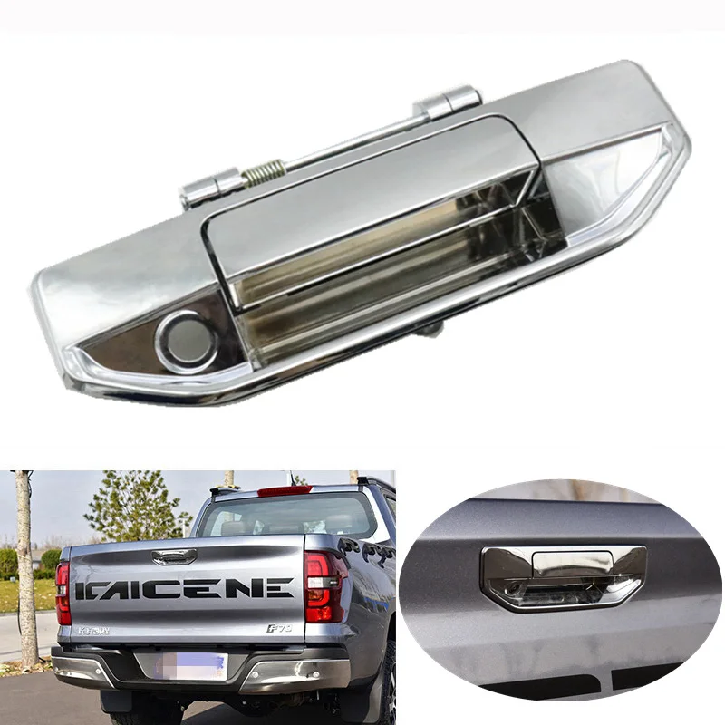 Tapa Manija Puerta Cromada Sin Taladro Cubierta Cromada Para Manija De Puerta Trasera Nissan Rogue/X-Trail 2014-2020 | Fácil Instalación Tapa Trasera IPhone XR