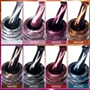 MEET ACROSS Silver Moonlight Magnetic Gel Nail Polish Sparkling Cat Eye Effect Soak Off Gel Semi-Permanent nail polish Nail Art 4