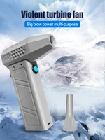 140000RPM Mini Turbo Jet Fan Brushless Motor Handheld Duct Fan 52M/S Portable Turbo Fan Type-C Charging Power Display Air Dryer 2