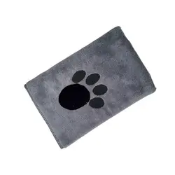 Ultra - Absorbent Microfiber Pet Grooming Towel - Fast - Drying, Super Soft Bath Cloth - 75x35cm (Grey)