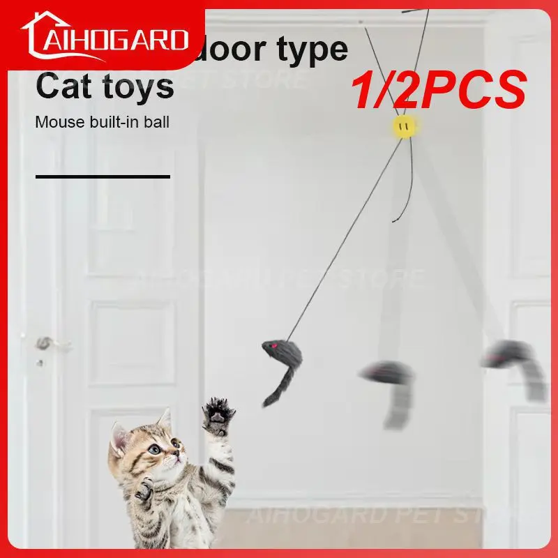 

1/2 шт., игрушки для кошек
