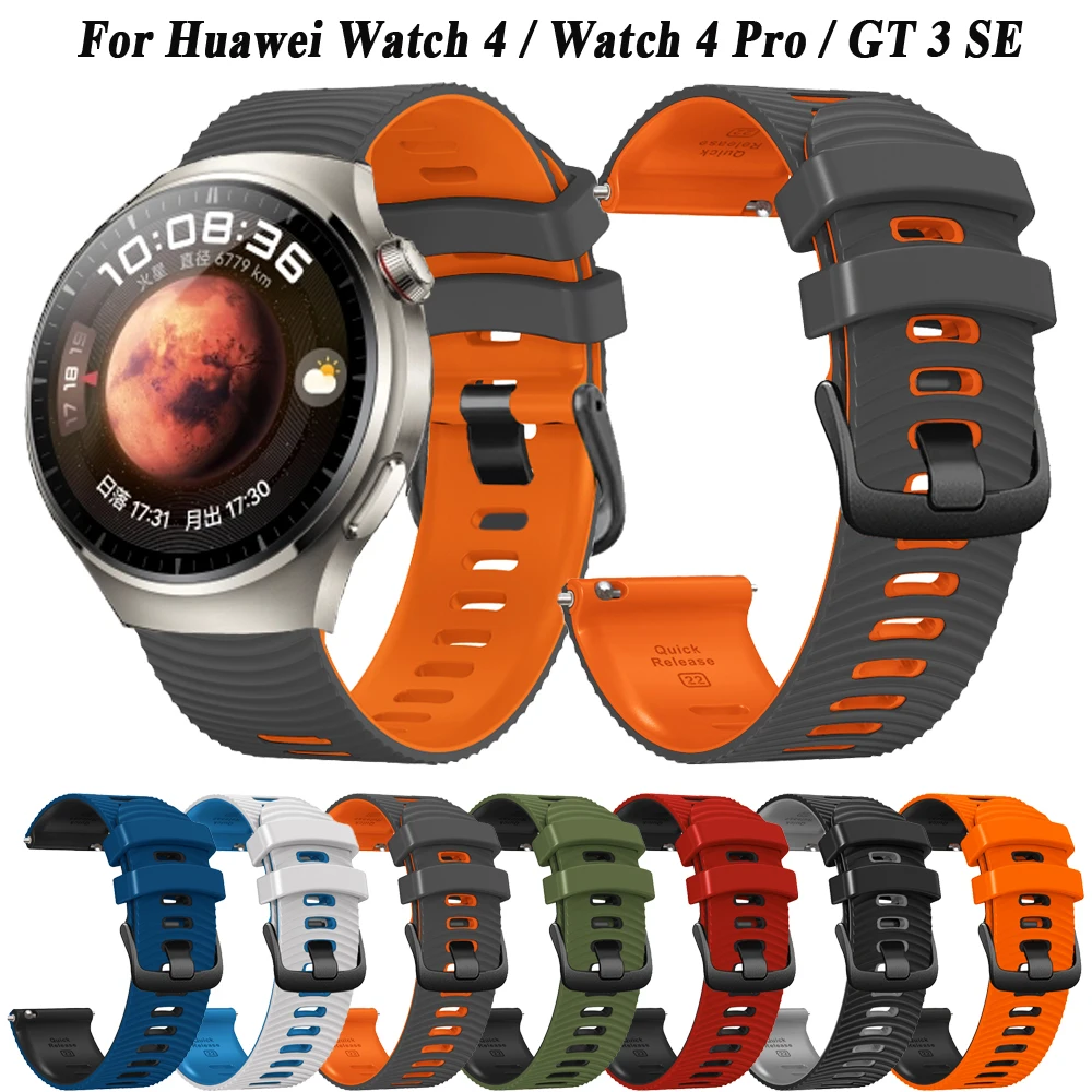 Cinturino Da Polso In Silicone Per Huawei Watch Gt 3 2 Pro 46Mm Watch 4 Pro Smartwatch Band Huawei Gt 4/3/2 46Mm Gt3 Se Bracciale 22Mm Cintura