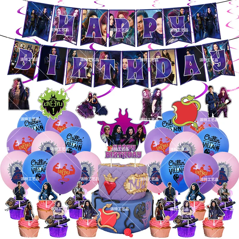 

1set Cartoon Descendants Party Supplies Kids Birthday Party Balloons Banners Decoration Baby Shower Cake Toppers Flags Air Globo