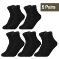 5 Pair Black