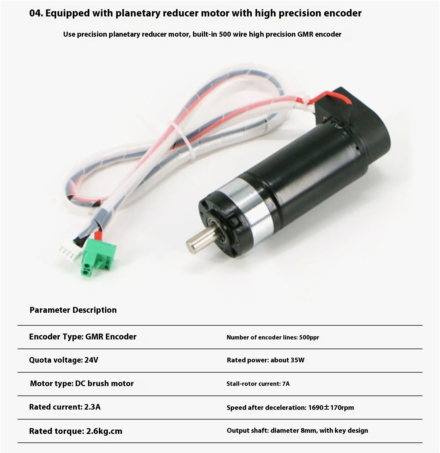 WHEELTEC IP570 STM32 version inverted pendulum