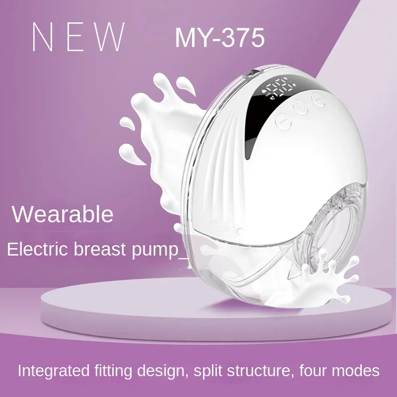 Electric Silent Fully Automatic Underwear Hands-free Support for Pregnant Women Bilateral Breast Pump Portable Milking Machine