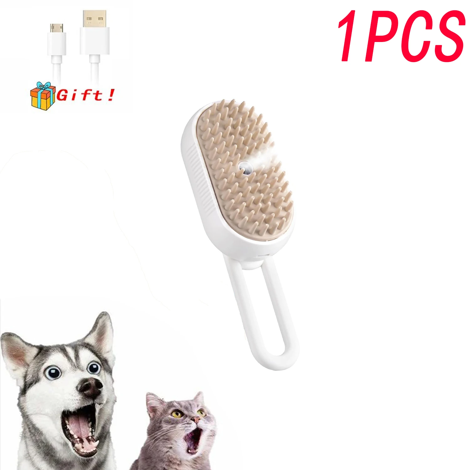 White-1PCS
