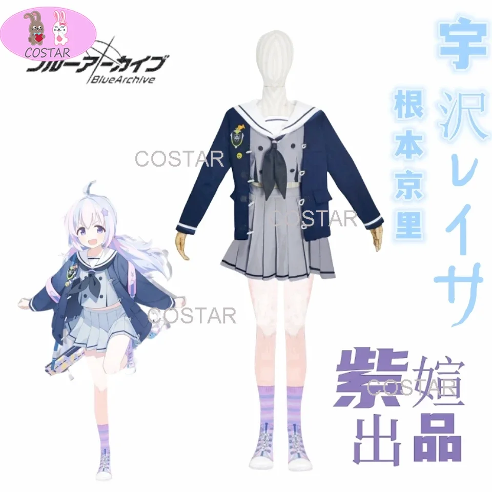 

COSTAR [Customized] Game Blue Archive Uzawa Reisa Cosplay Costume Halloween Outfits Women Men New Suit
