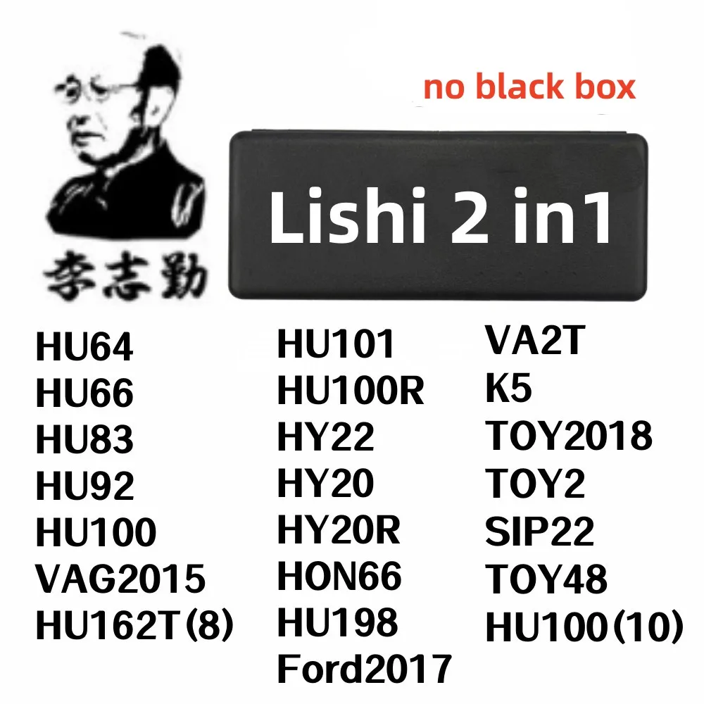 Lishi tool 2 In 1 NE66 NE38 NSN14 NSN11 S14 SIP22 SSY3 TOY43AT TOY2 TOY43R TOY2014 TOY40 TOY48 TOY43