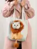 Pet Canvas Shoulder Bag Lion Shaped Cute Cat Carrier Portable  Shoulder Carrying Bag Chest Cat Bag Outdoor Cat Tote 2