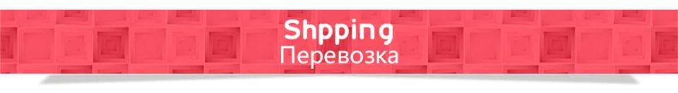 14shipping
