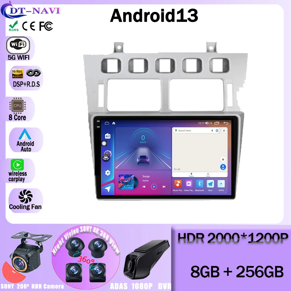 

Android 13 для Chery Fora Cowin Vortex Estina 2008 Автомагнитола мультимедийный видеоплеер навигатор GPS 4G BT головное устройство No 2din dvd