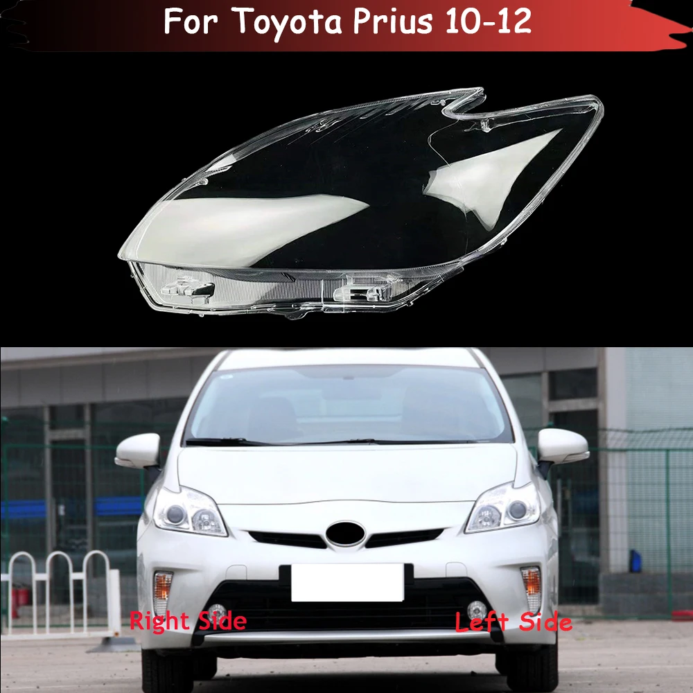 CarFrontGlassLensLampShadeShellForToyotaPrius201020112012