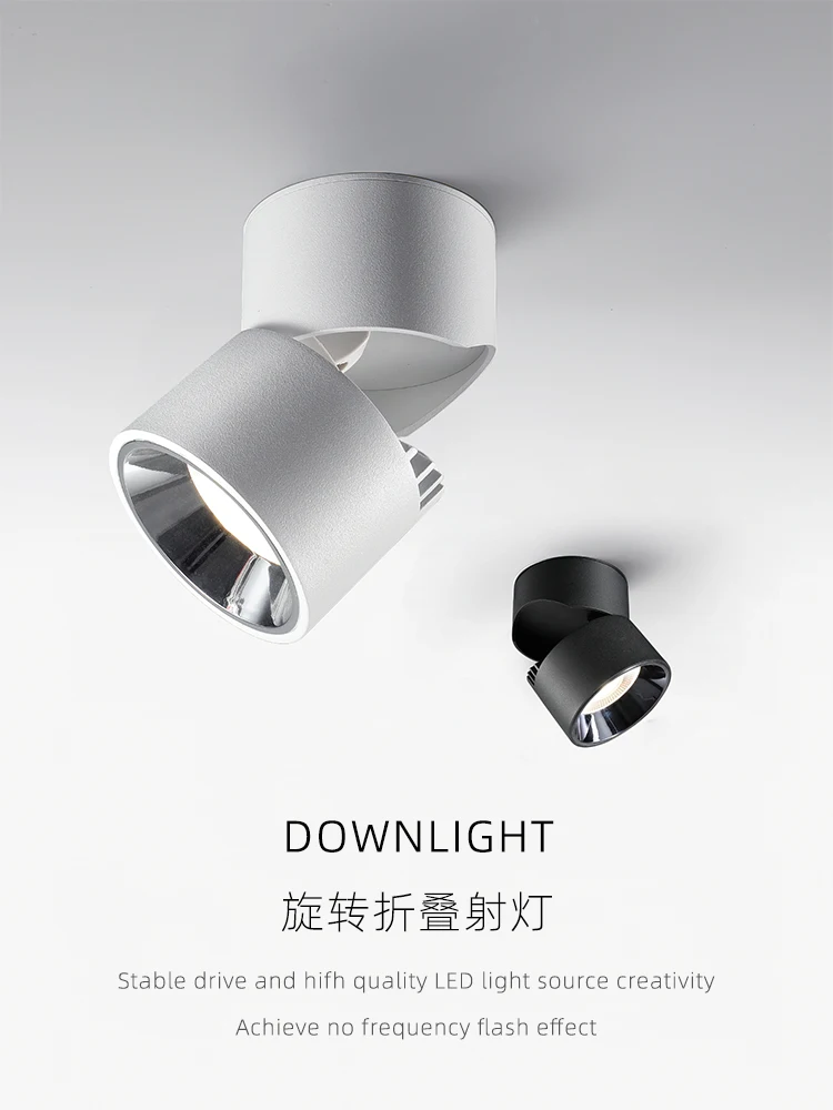 

Spotlight LED surface mounted ceiling folding adjustable angle living room anti glare
