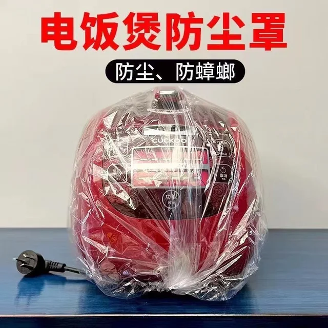 10 Darabos Mikrohullámú Sütő Porfedél Olajbiztos Anyag Lélegző Védelem Tárolózsák Konyhai Készletekkel