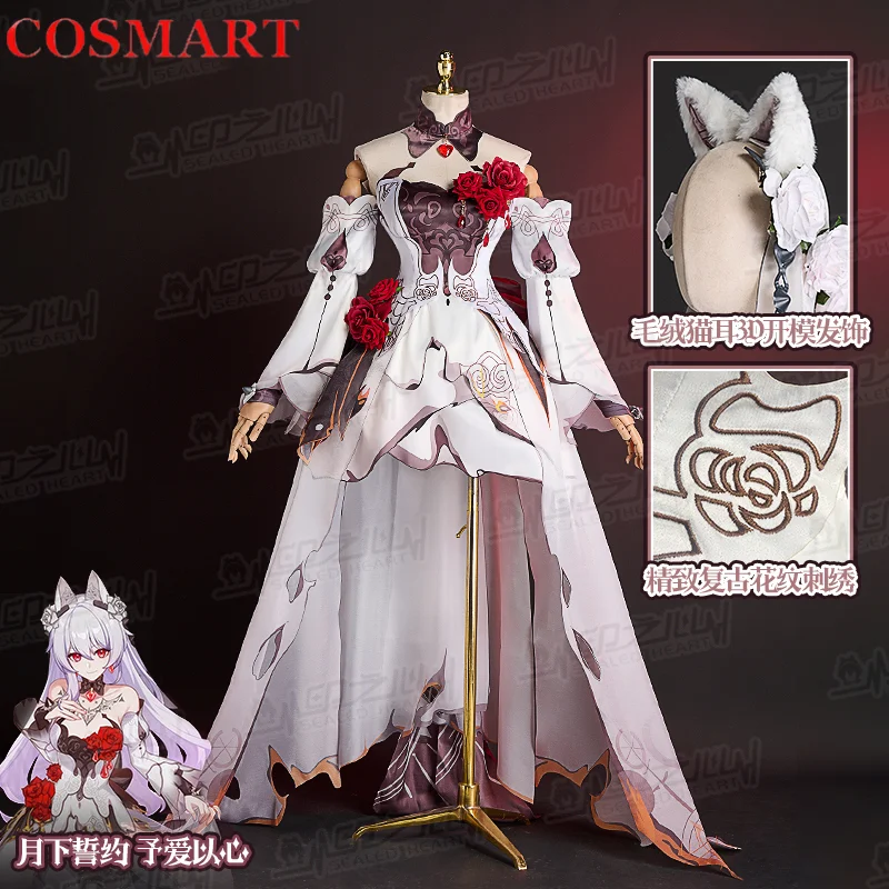 

COSMART Honkai Impact 3rd Theresa Apocalypse женский косплей костюм косплей из игры искусственная Униформа Hallowen Play ролевая одежда