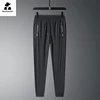 Summer Casual Pants Men's Thin Nylon Stretch Quick-drying Sports Pants Plus Size Outdoor Loose Running Fitness Pants for Men 8XL 3