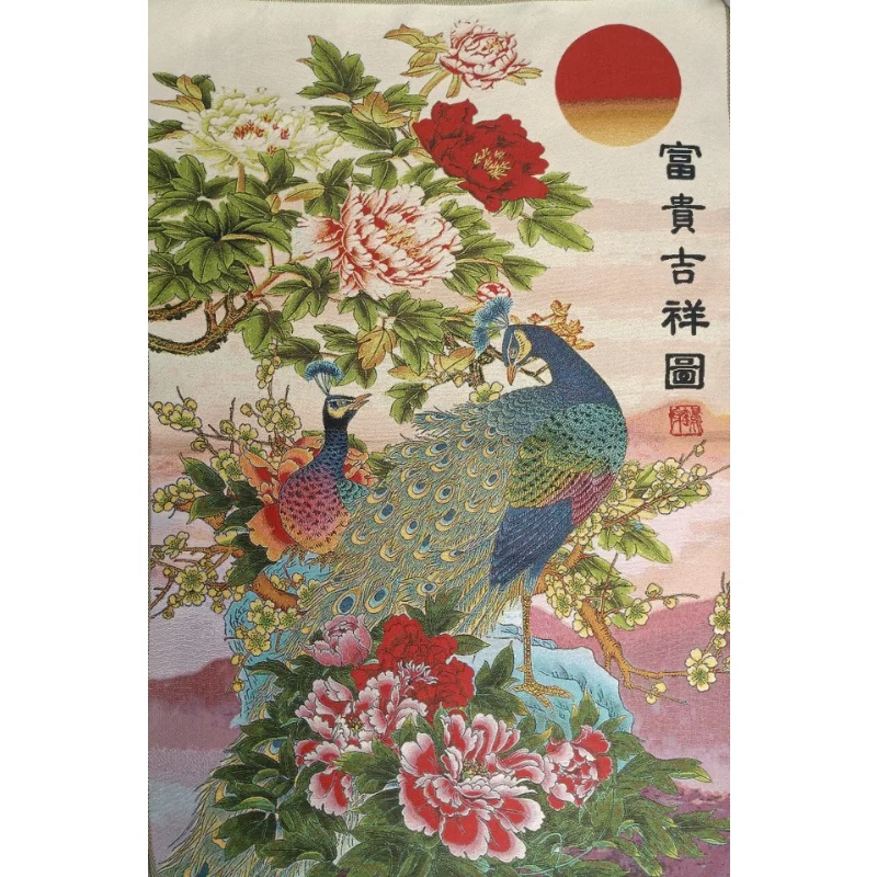 

36" China Embroidered Cloth Silk Tree Peony Flower Animal Peacock Mural Home Decor Painting Wrcx163