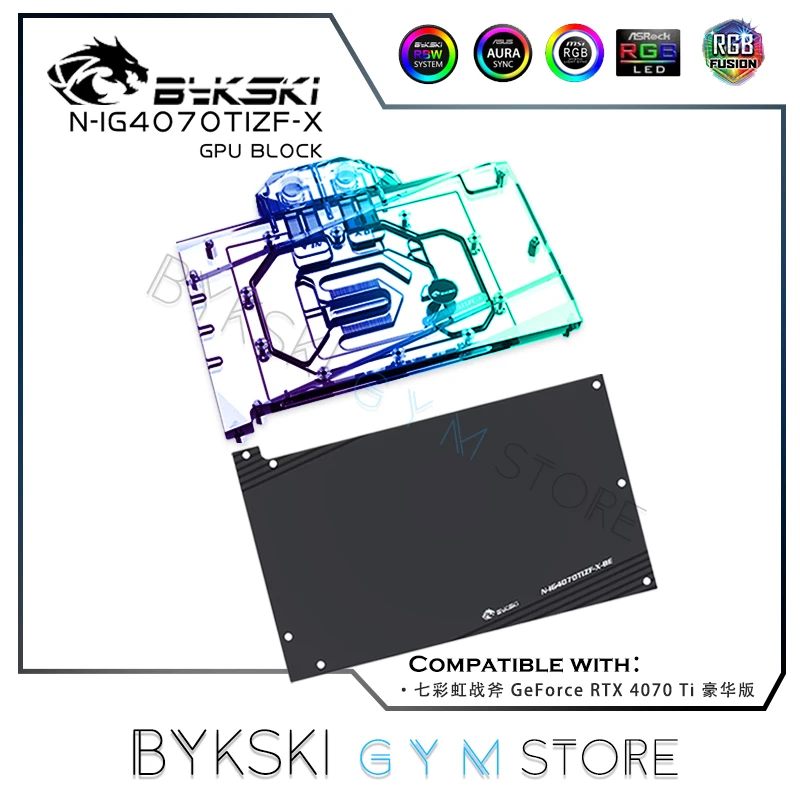 Bykski Rtx 4070Ti Waterblock Per Colorato 4070 Ti Battle Ax Gpu Block Scheda Video Water Cooler 5V/12V Rgb Sync, N-Ig4070Tizf-X