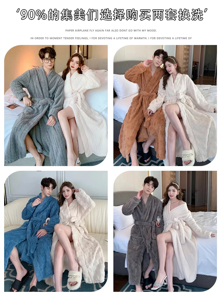 Fashion Night-Robe Couple Pajamas Men Women Autumn Winter Thick Fleece Long Bathrobe Warm Long Sleeve Solid Color Loungewear