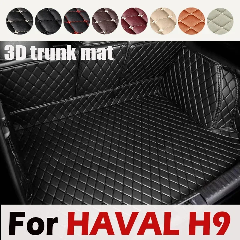 

Кожаный защитный коврик для багажника, внутренняя крышка, деталь, автостайлинг для Great wall HAVAL H9 2015 -2018 2019 2020 2021, аксессуары