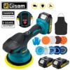 Gisam Cordless Car Polisher 8 Gears Digital Display Electric Polisher Auto Car Polishing Waxing Machine For Makita 18V Battery 1