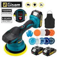 Gisam Cordless Car Polisher 8 Gears Digital Display Electric Polisher Auto Car Polishing Waxing Machine For Makita 18V Battery 1