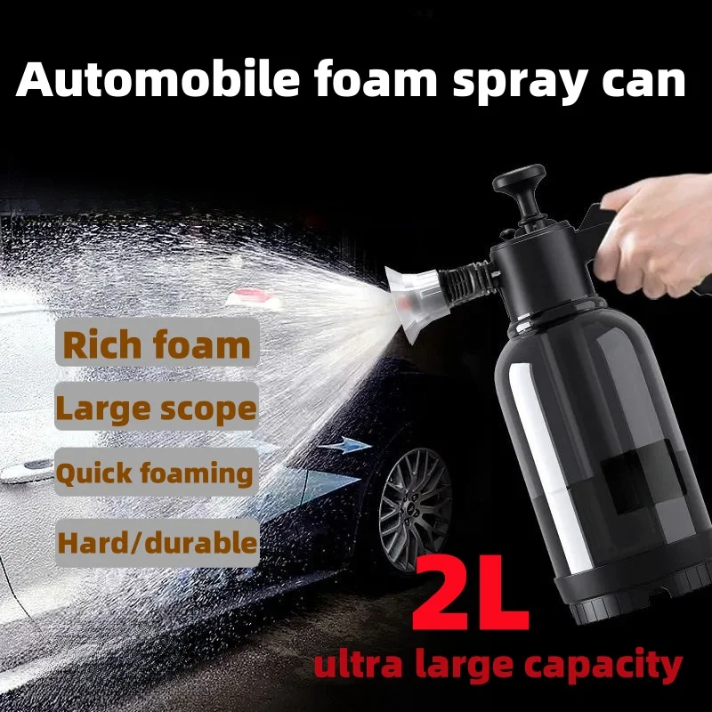 Car Washing Foam Pot 2L household gardening watering spray can Acid and alkali resistant manual pressurized foaming air pressure