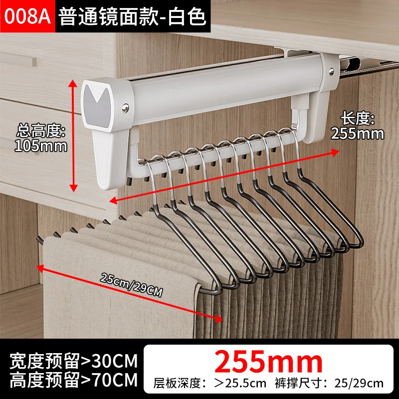 조절 가능한 슬라이딩 바지걸이 레일, 댐핑 기능 다기능 트랙 온벽형 수납형 풀아웃 옷걸이